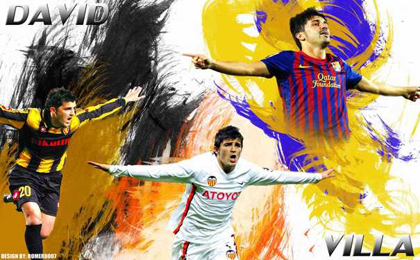 罗马尼亚U18VS西班牙U18